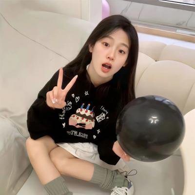 诚聘保姆